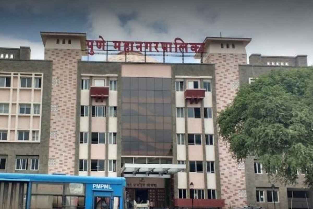 Pune Mahanagar Plika