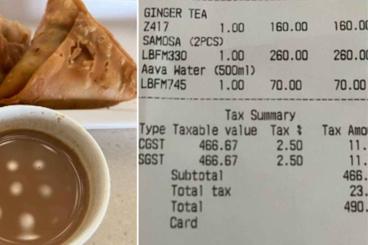 Mumbai International Airport Viral News