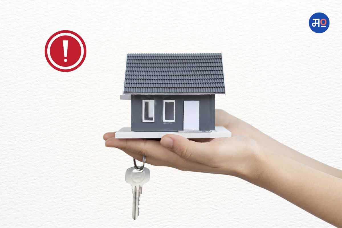 First Time Home Buying Mistakes