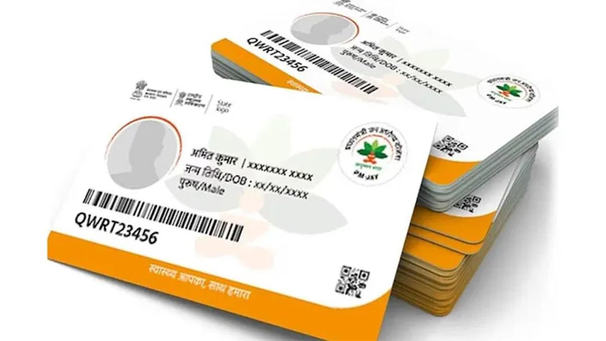 Ayushman Bharat Card