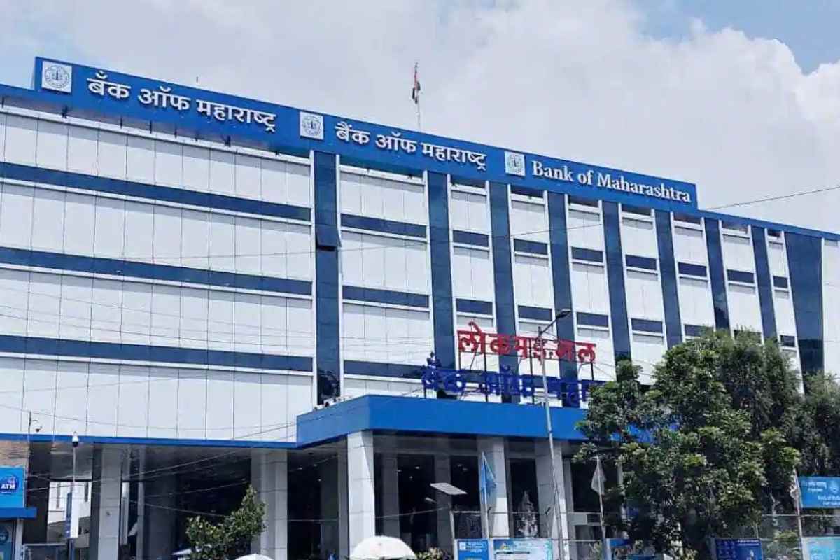 Interest Rate on Home Loan