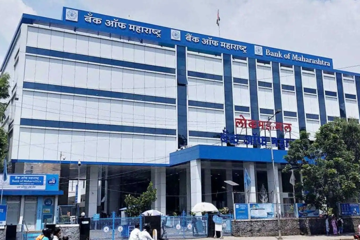 Bank of Maharashtra: FY2023-24 च्या पहिल्या तिमाहीत बँक ऑफ महाराष्ट्राच्या नफ्यात 95% वाढ