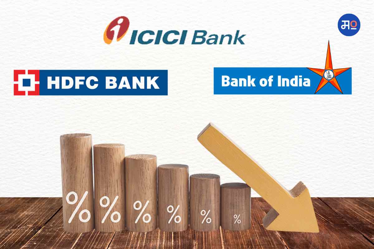 Banks Not Hike Interest Rate