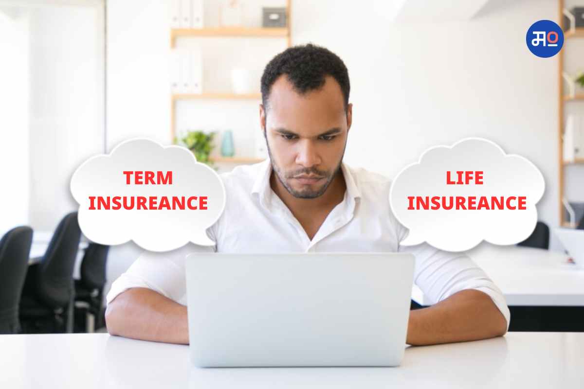 Difference Between Term & Life Insurance