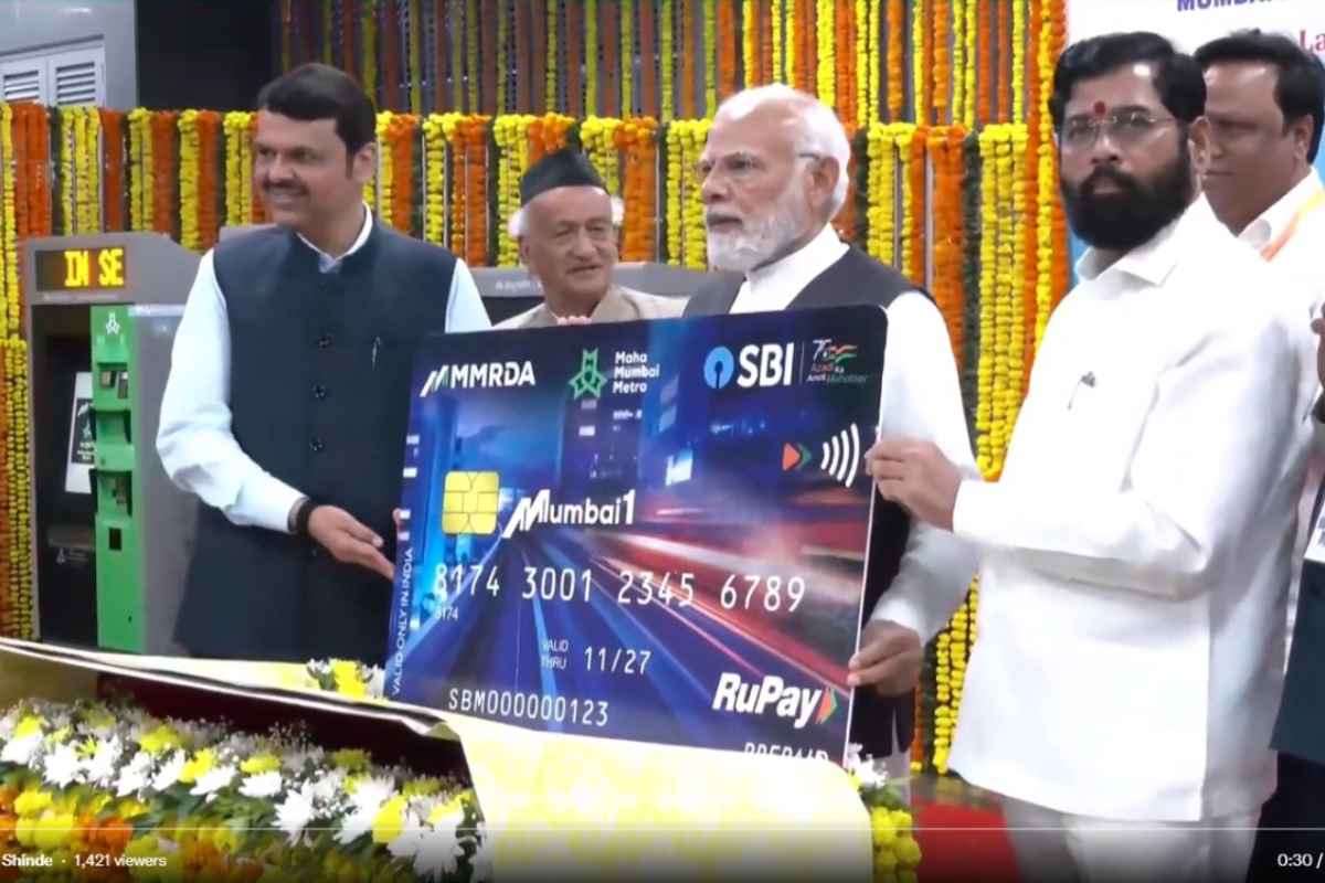 PM Narendra Modi Mumbai Visit