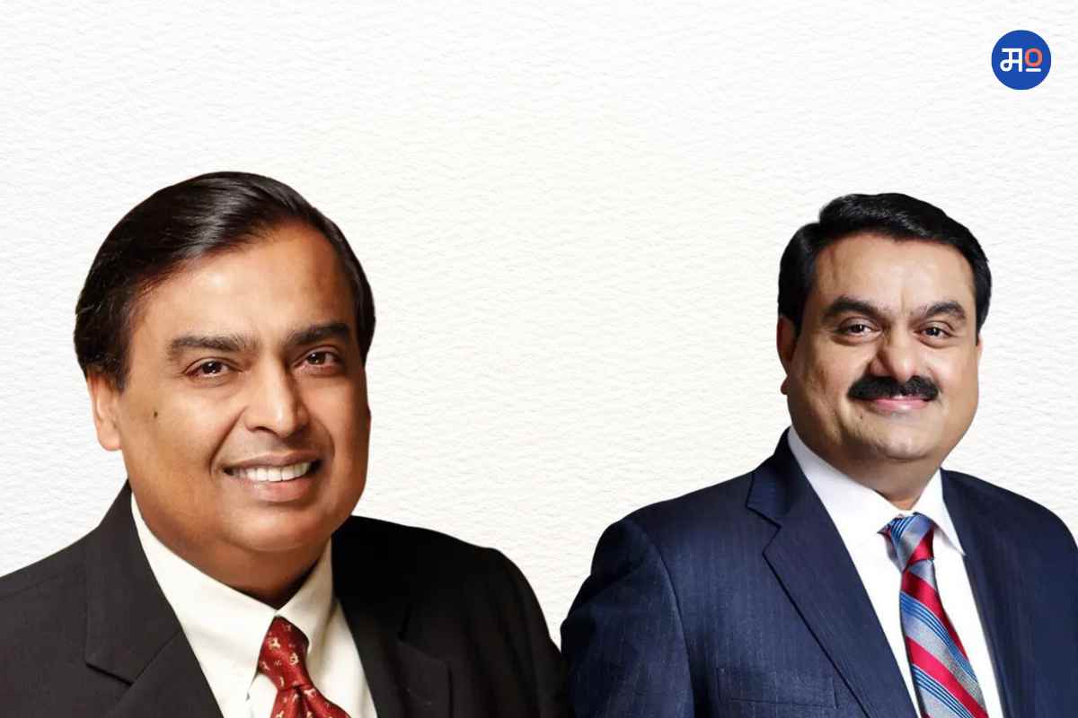 Forbes Rich List 2023