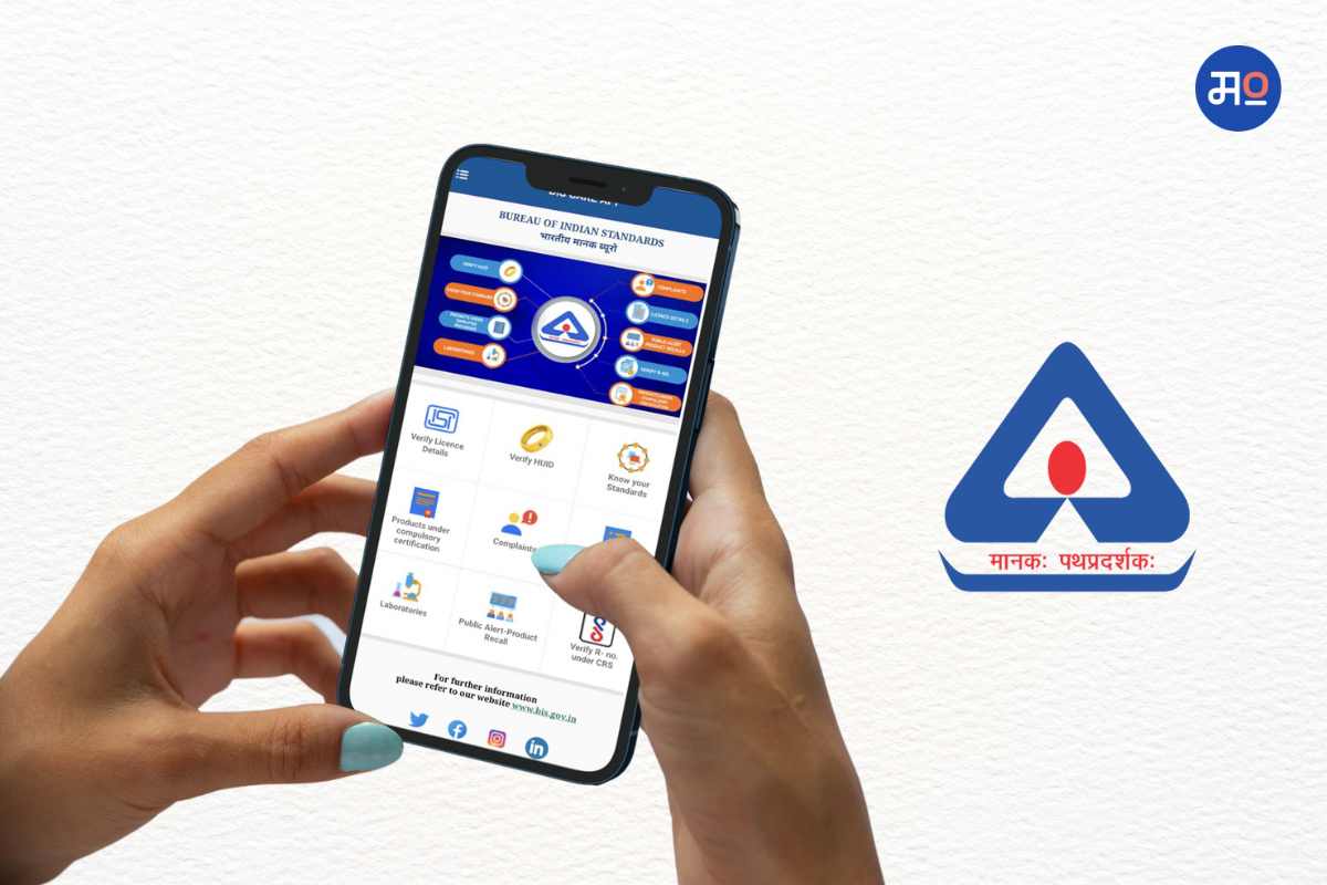 Hallmark of Gold Jewellery