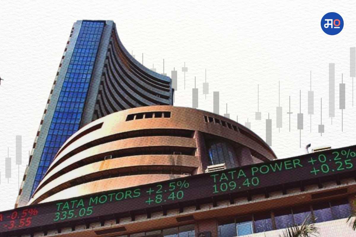 Share market : दीड रुपयांच्या शेअरनं कमावले 12.67 कोटी! 'या' बँकेनं तर मोडले सर्व रेकॉर्ड