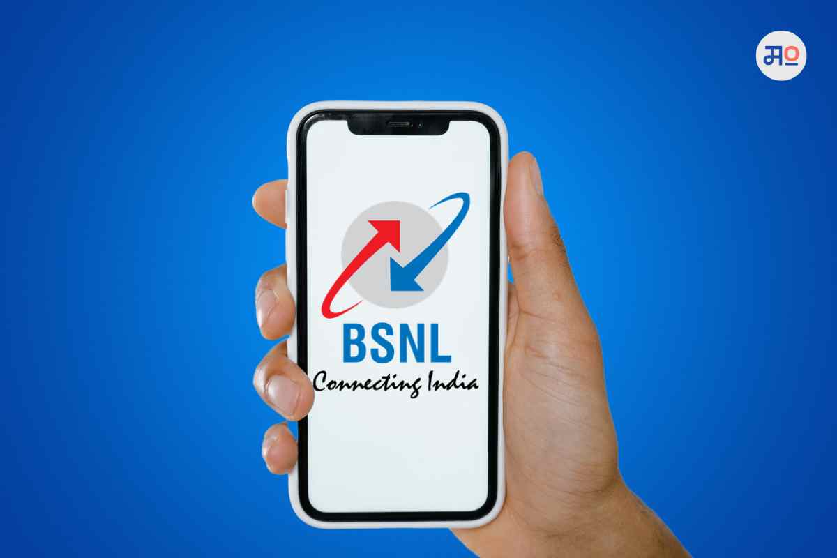 BSNL Plan