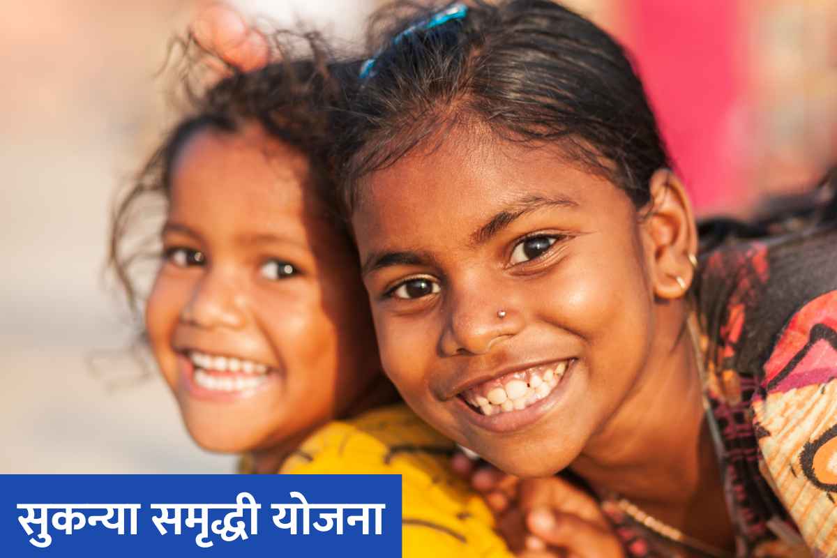 Budget 2023 expectations