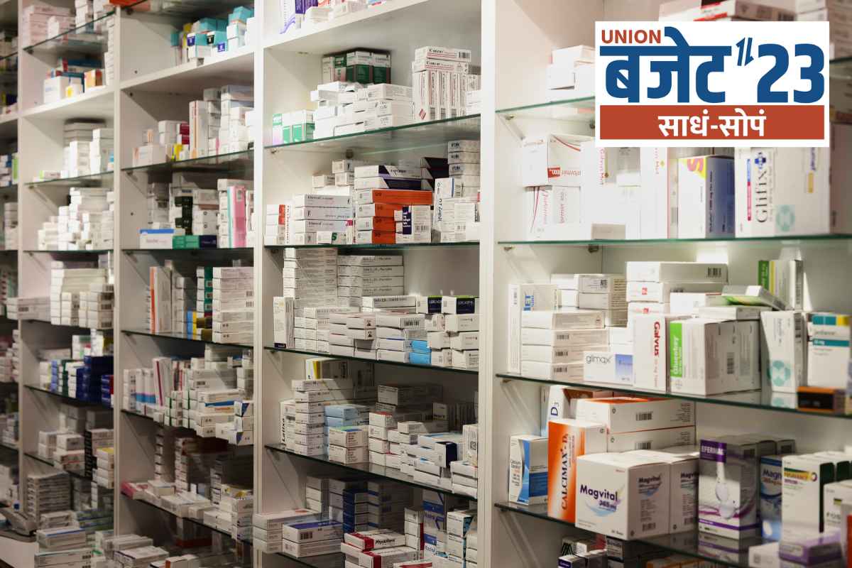 Budget 2023 Pharma