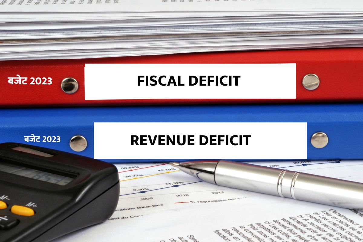 Budget 2023 Fiscal Deficit Target