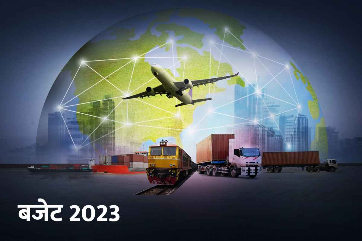 Budget 2023 Infrastructure Sector, Railway, Roads