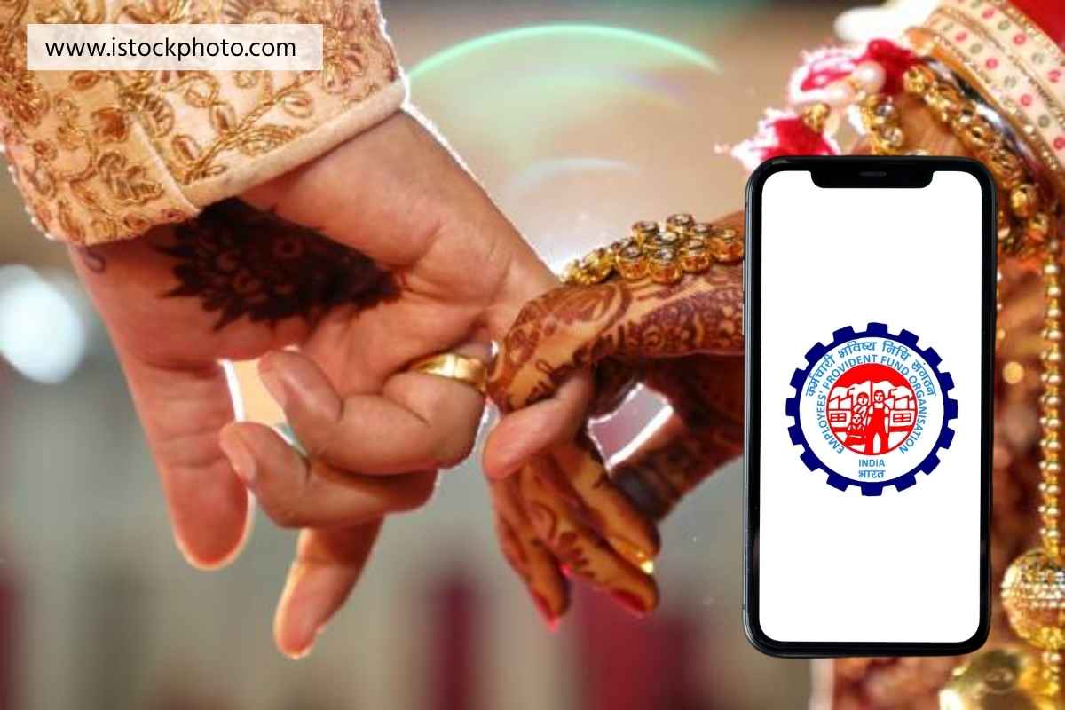 EPFO Money Withdraw for Wedding