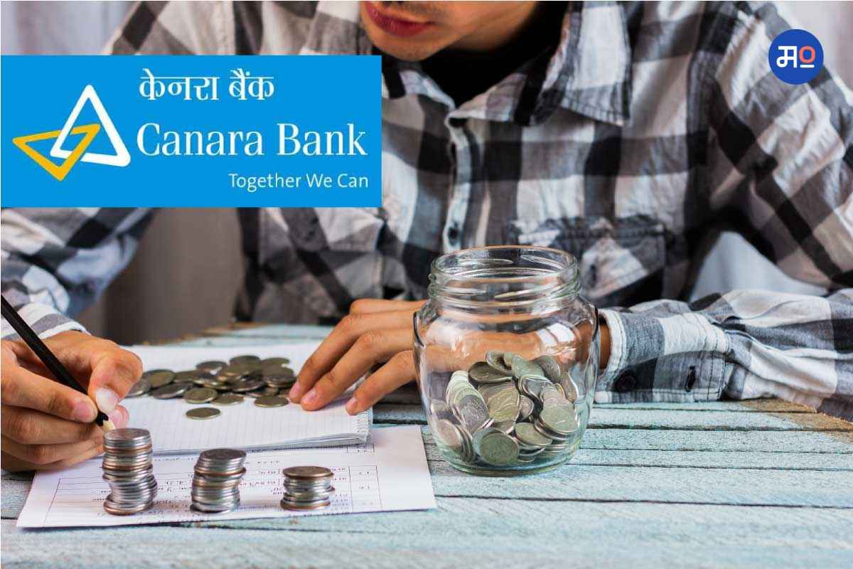 Canara Bank FD