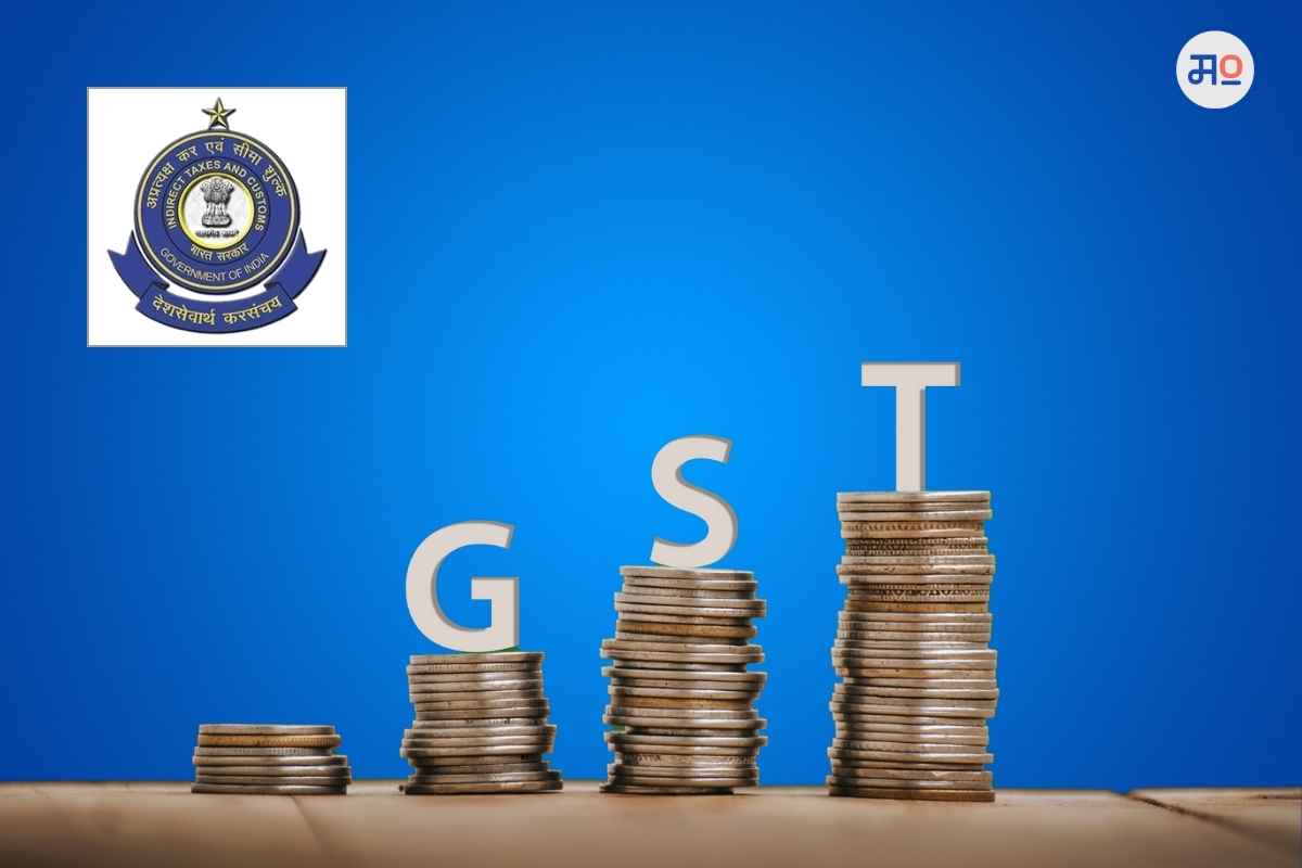 CBIC on GST Return : जीएसटी भरण्यासाठी लोकप्रिय होतोय ईसीएल प्लॅटफॉर्म, सीबीआयसीची माहिती