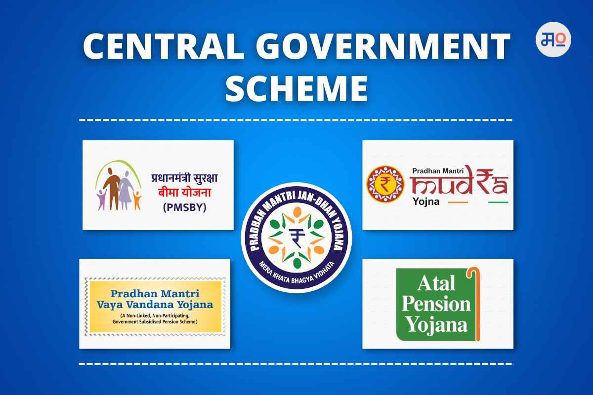 Central Government Schemes
