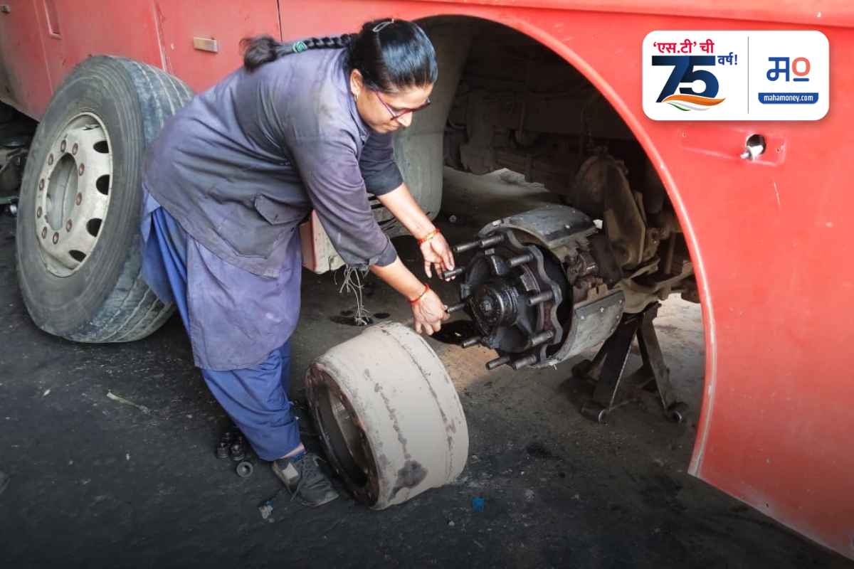 Lalpari Repair Technicians In Nagpur