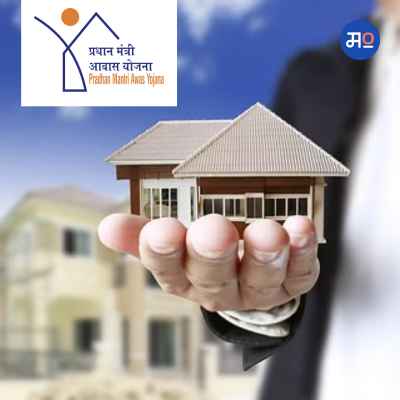 PM Awas Yojana