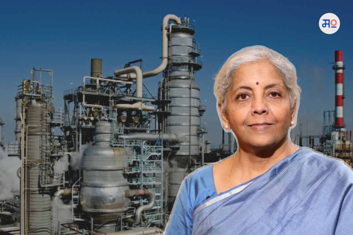 Tax exemption: केमिकल सेक्टरला करातून सूट देण्याची सरकारची तयारी, अर्थमंत्री निर्मला सीतारामन यांचे संकेत