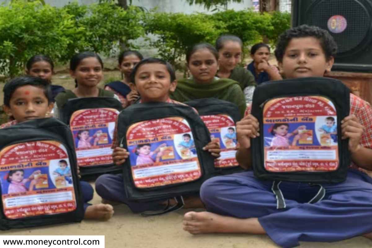 Balgopal bank gujarat