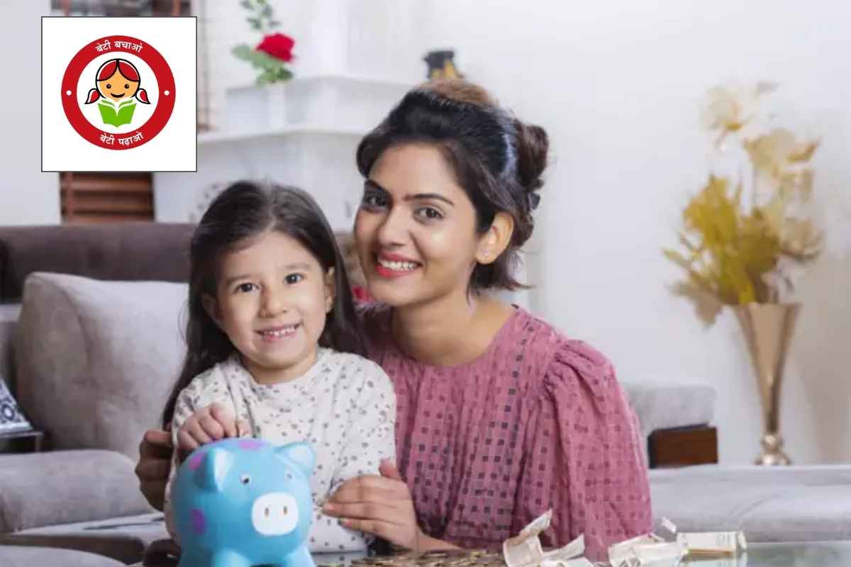 SSY Account Transfer