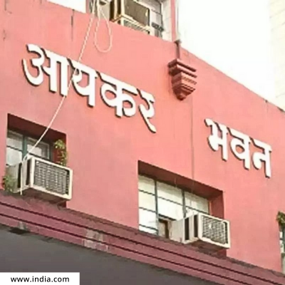 Section 43B of the IT Act