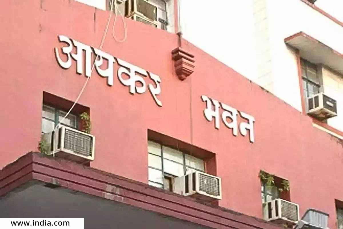 ITR Filling: इन्कम टॅक्स रिटर्न फायलिंग करण्यात महाराष्ट्र अव्वल, 18 लाख 52 हजार 754 करदात्यांनी सादर केले विवरणपत्र