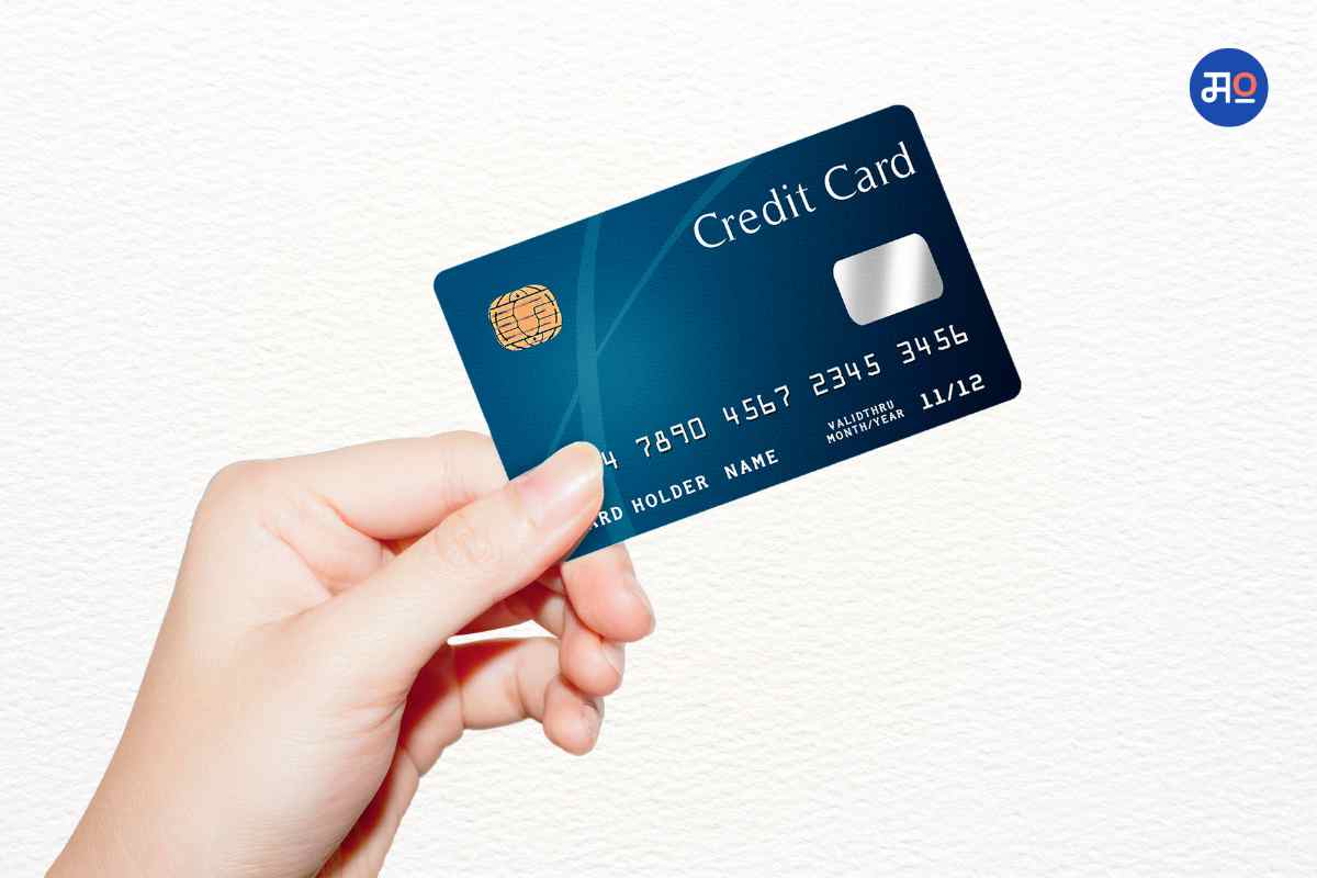Credit Card Use