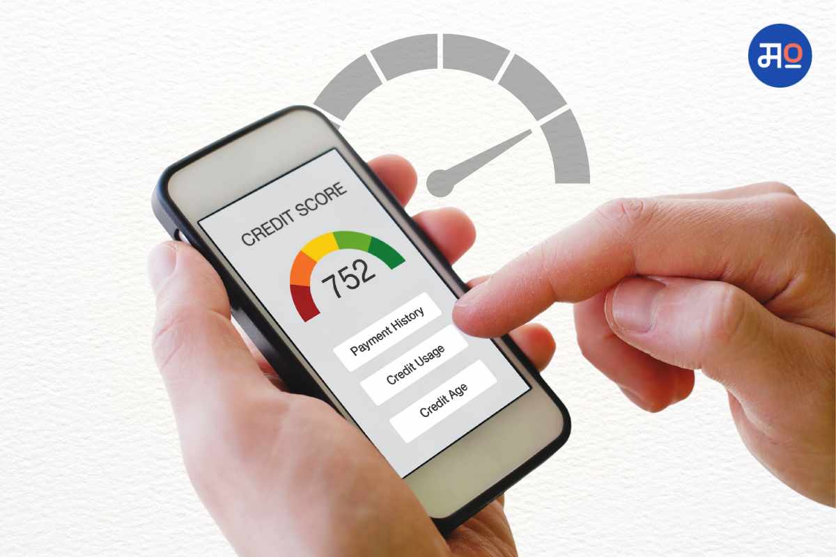 What is Credit Score