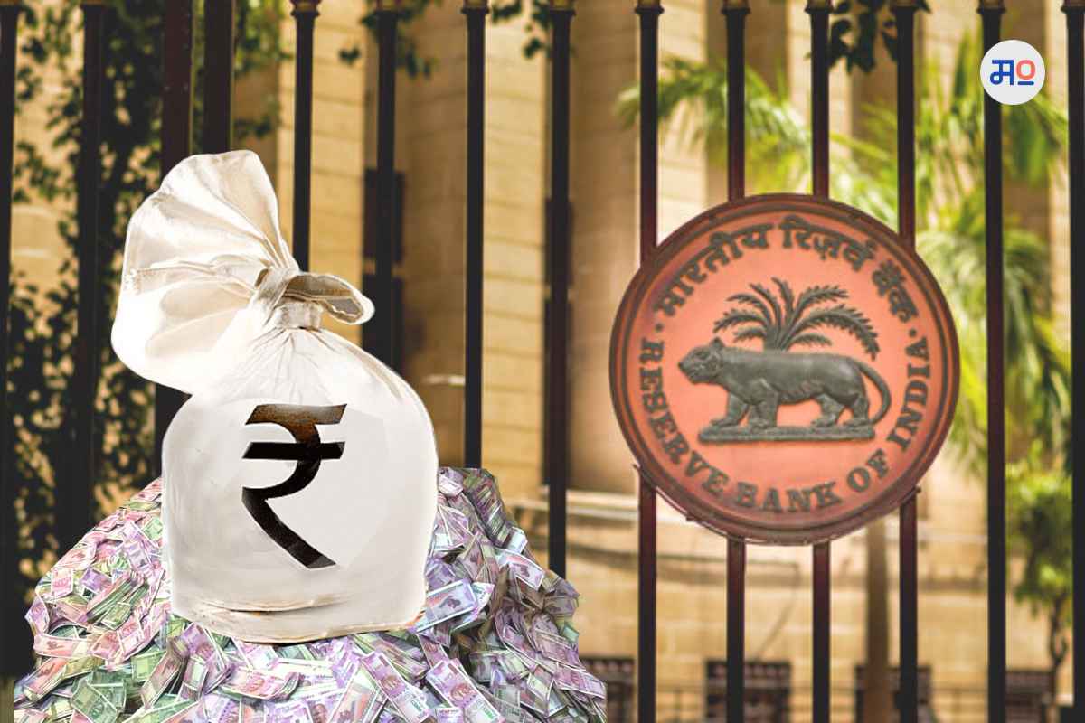 Fixed Deposit: मुदत ठेवीत गुंतवणूक करणाऱ्यांमध्ये दिल्ली आणि महाराष्ट्र आघाडीवर…