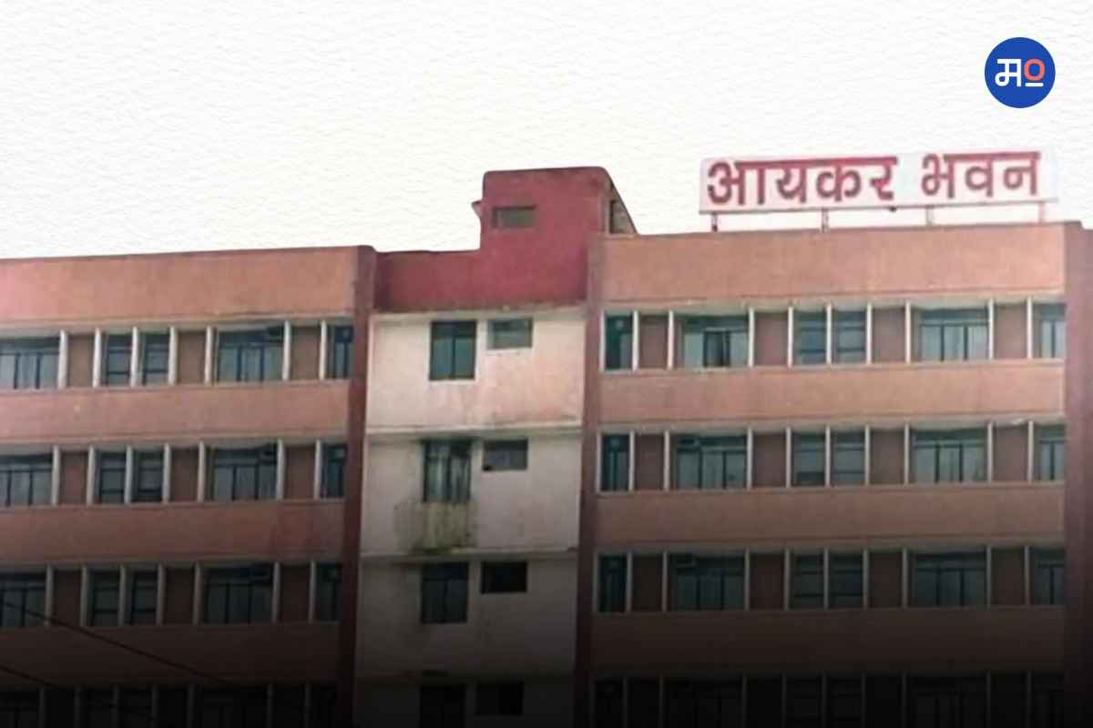 Direct Tax Collection