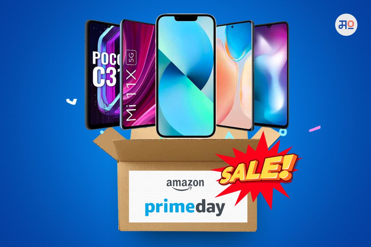 Amazon prime day sale Offers
