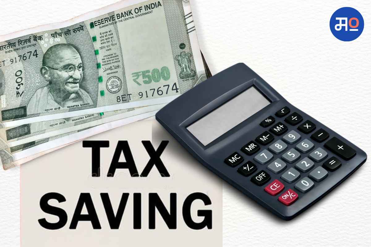 Tax Saving Tips
