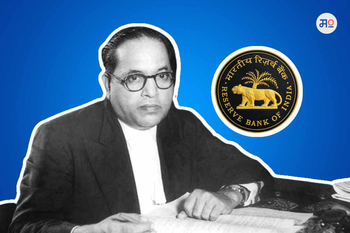 Dr. Ambedkar Jayanti 2023