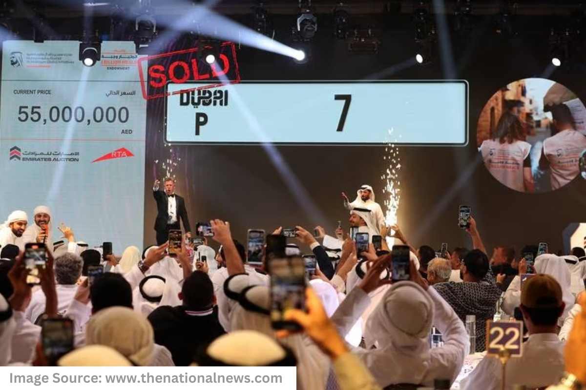 Expensive Number Plate