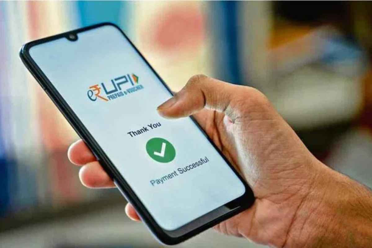 e-Rupi Voucher: सर्वसामान्यांच्या फायद्याचं ई-रुपी व्हाउचर आहे तरी काय? आरबीआयने दिली परवानगी