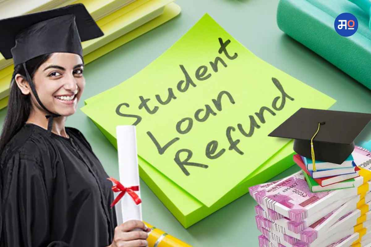 Education Loan Interest Repayment Scheme