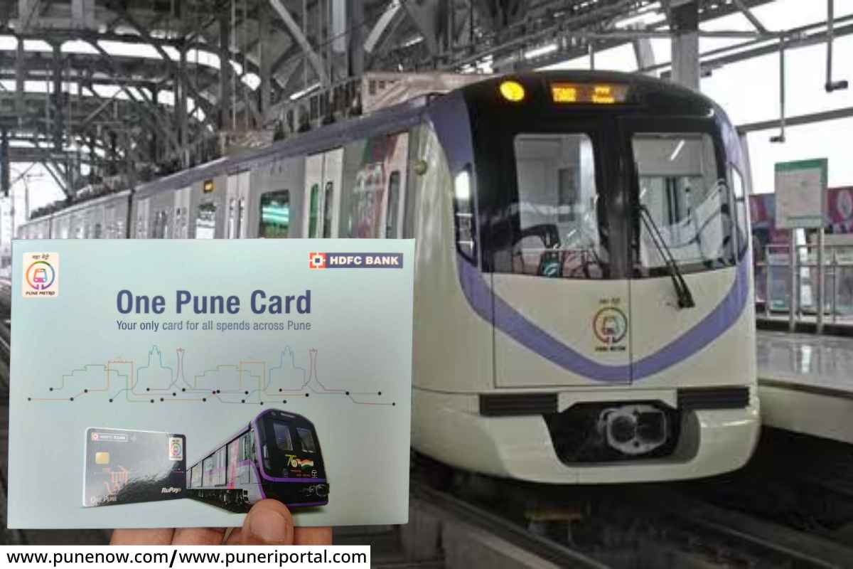 One Pune Card : महामेट्रोकडून 'एक पुणे कार्ड' लॉन्च; जाणून घ्या काय आहेत याचे फायदे?