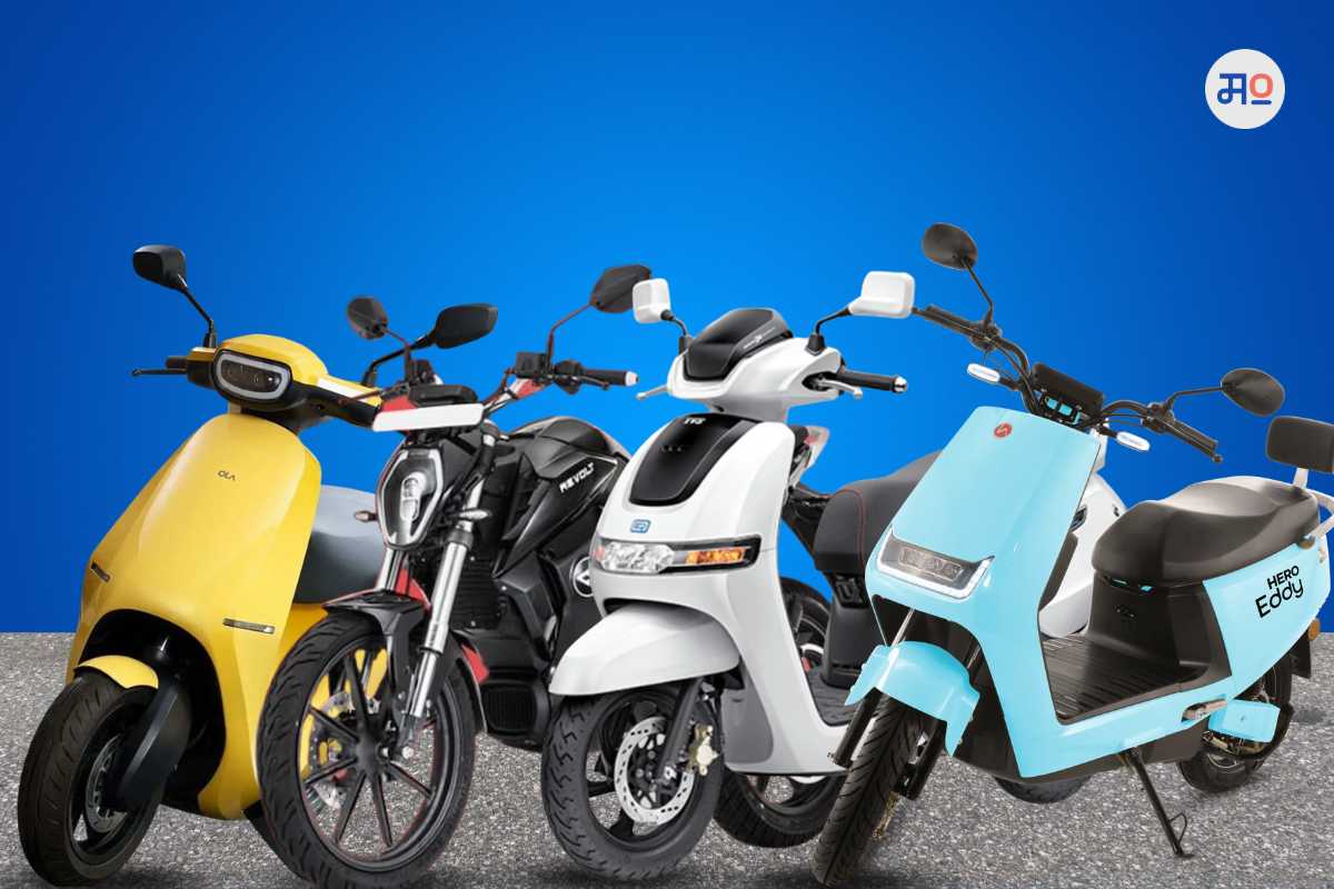 Electric Vehicle Subsidy