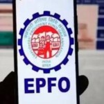 EPF Transfer Rules