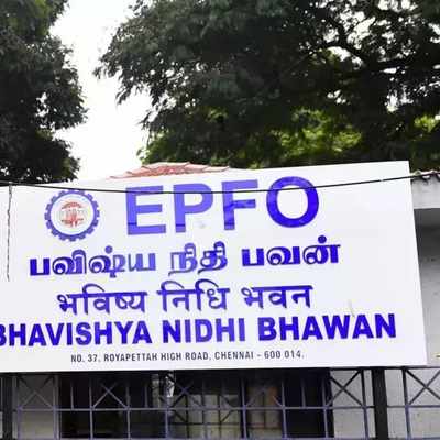 EPFO Insurance