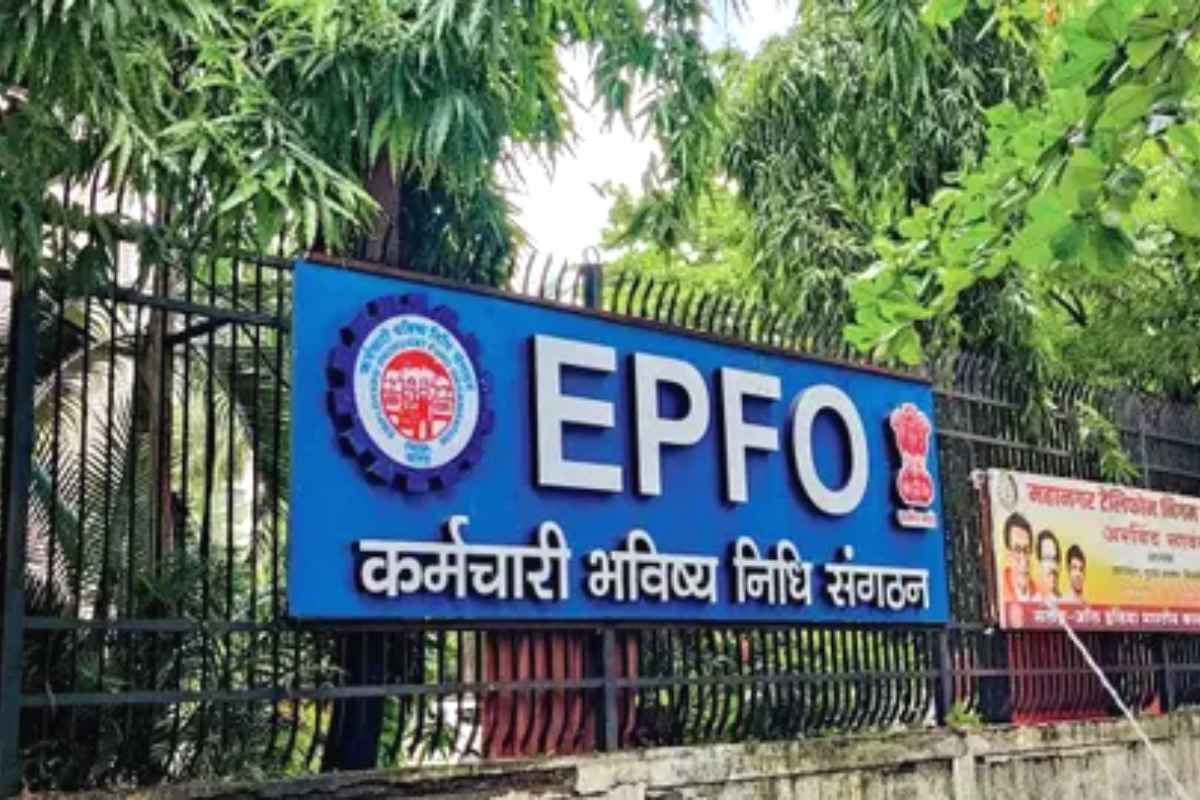 EPFO Rules