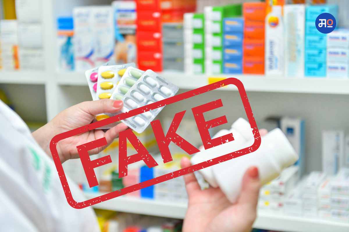 Fake Medicines seize from Kolkata