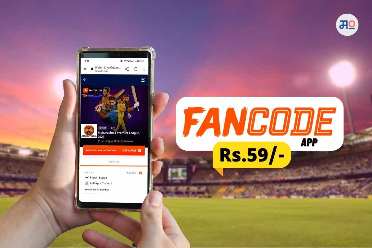 MPL match on Fancode app