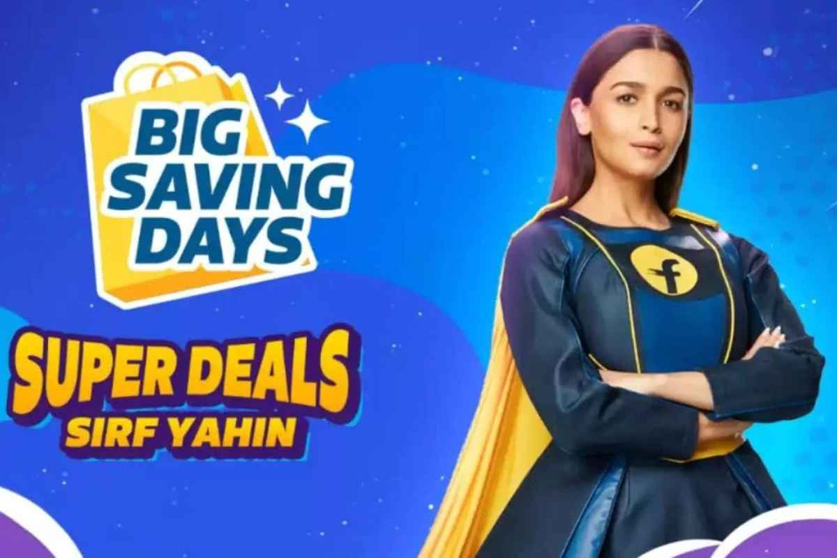 Flipkart big saving day 2022