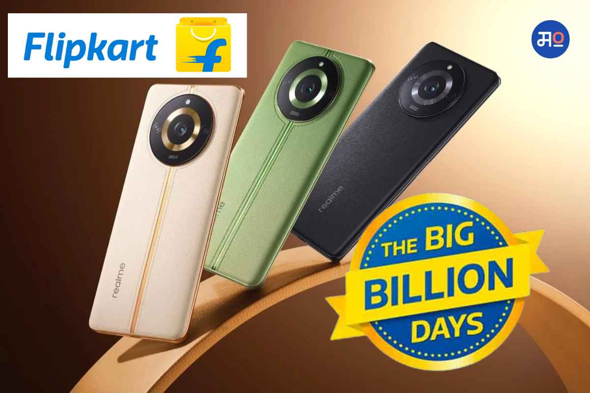 Flipkart Smartphone Deal