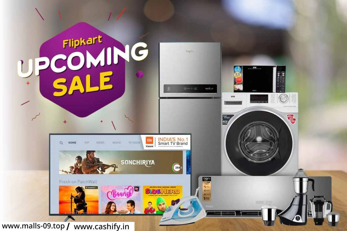 Flipkart Upcoming Sale 2023 : सप्टेंबर महिन्यात फ्लिपकार्टचे 4 धमाकेदार सेल; ग्राहकांना मिळेल 80 % पर्यंत सूट