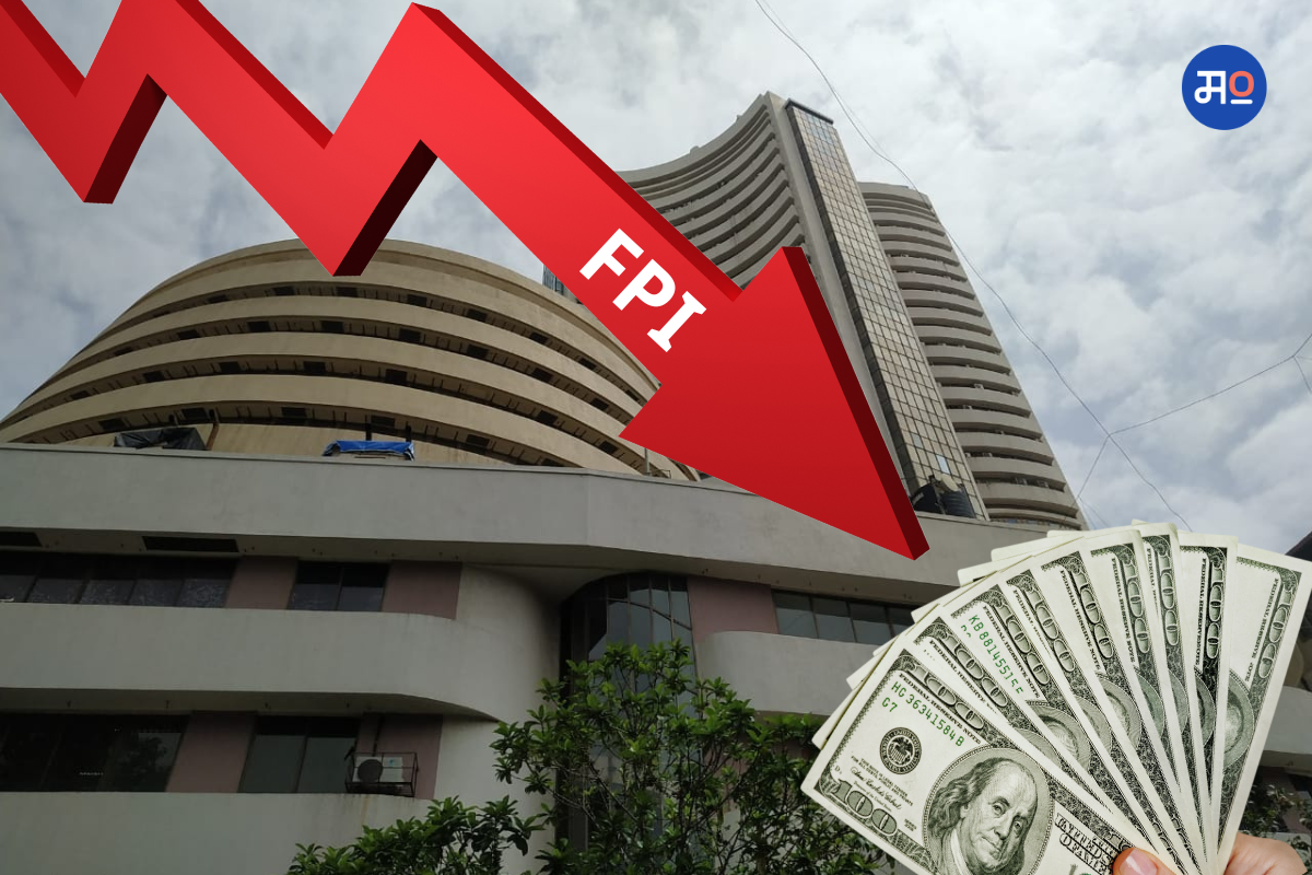 FPI Investment outflow in 2023