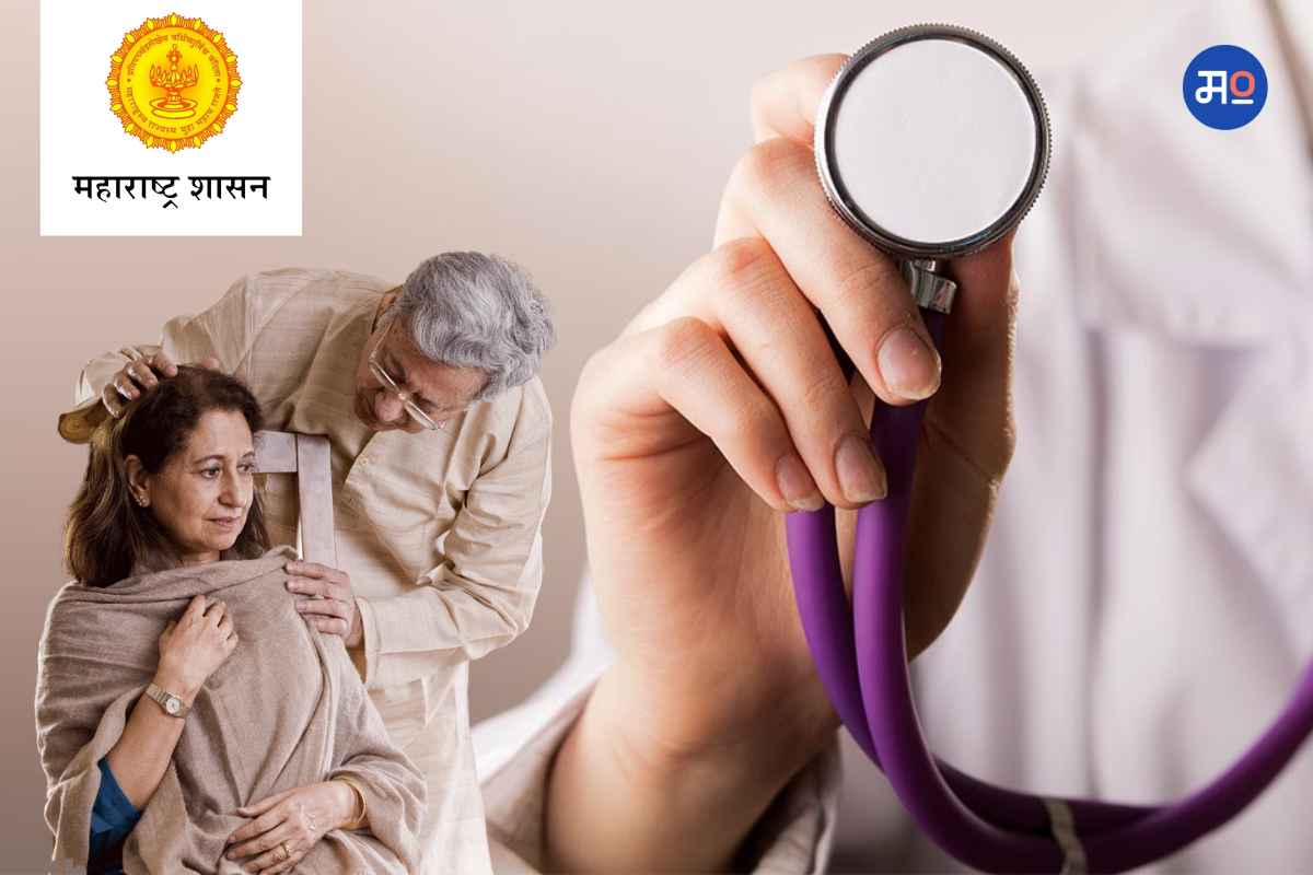 Free Health Check Up